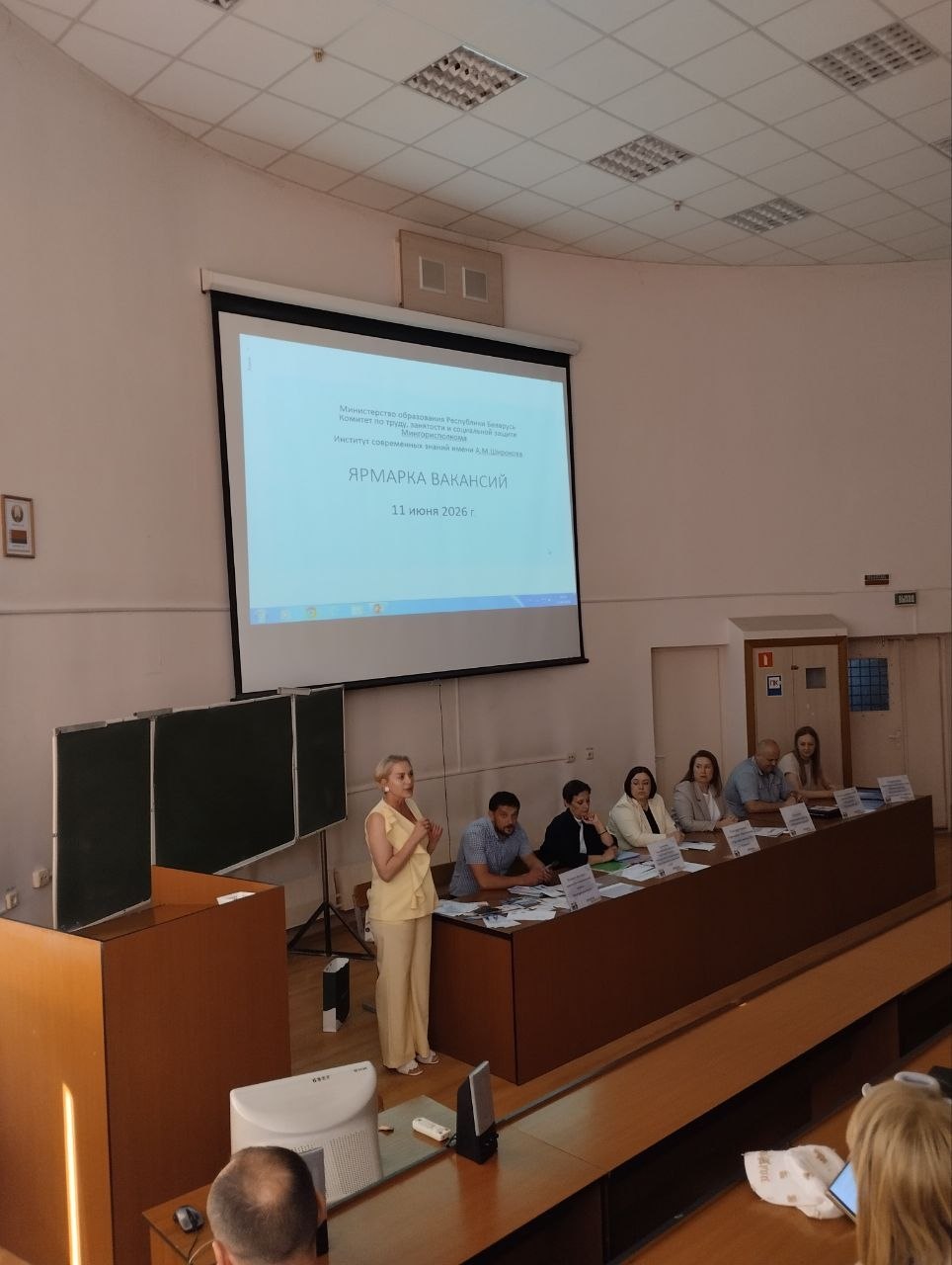 Рисунок: /upload/medialibrary/090626/A.JPG