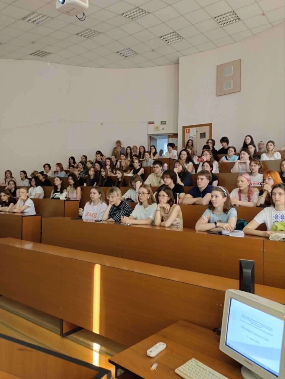 Рисунок: /upload/medialibrary/090626/V.JPG