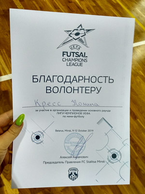 3(2)-2.jpg 3(2)-2.jpg